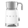 SMEG - Koffie - Melkopschuimer MFF01WHEU Wit
